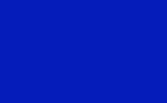 RGB 顏色: 061cba, gif 