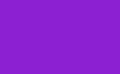 RGB 색 : 8c20d2, gif 