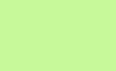 RGB 顏色: c7f99a, gif 