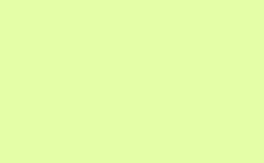 RGB 色: e3fea6, gif 