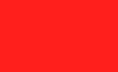 RGB color: ff1f1c, gif 