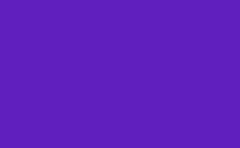 RGB 색: 601fbe, png 